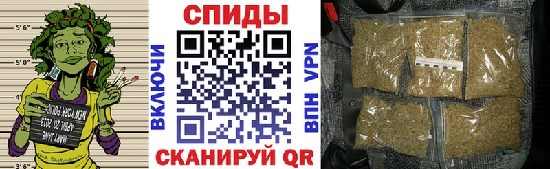 Бутират 99%  Бородино 