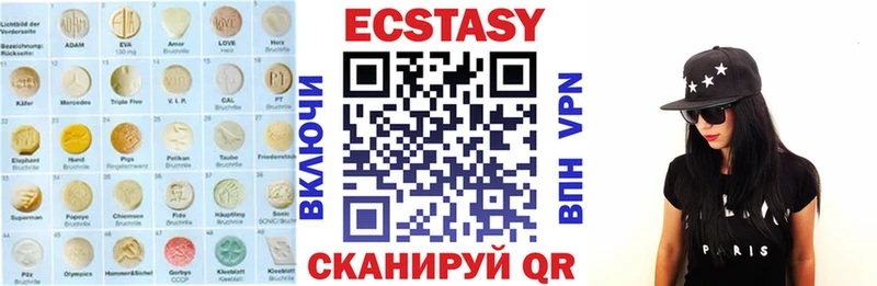 kraken зеркало  Бородино  Экстази диски 