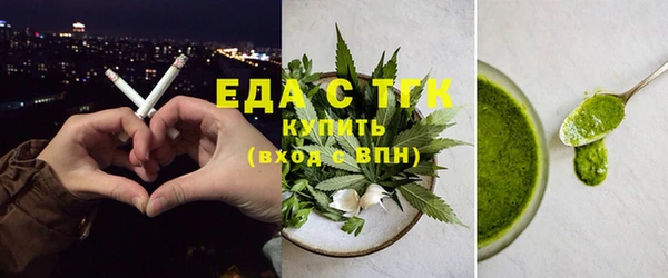 крисы Богданович