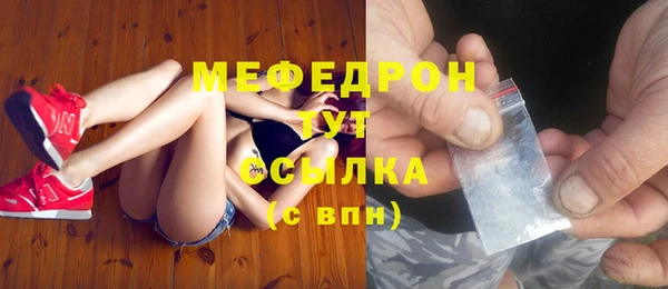 крисы Богданович