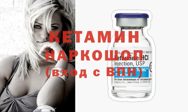 крисы Богданович