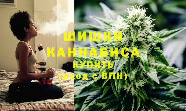 крисы Богданович