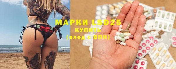 бутик Белоозёрский