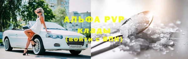 крисы Богданович