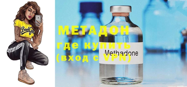бошки Бугульма