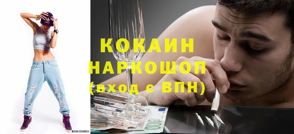 крисы Богданович