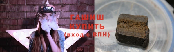 прущий лед Бронницы