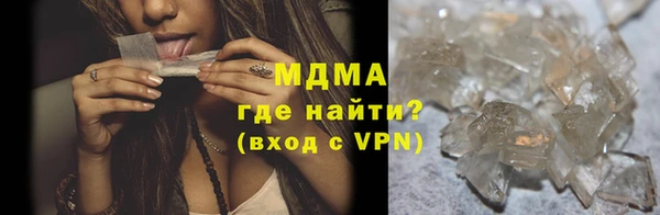 скорость Бородино
