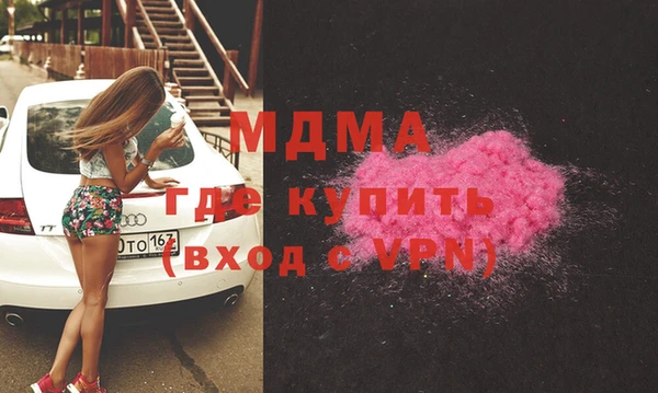 скорость Бородино