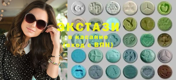 крисы Богданович